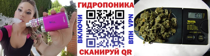 Магазины продажи наркотиков Сергач НБОМе  Cocaine  Гашиш  A-PVP  Меф  Каннабис 