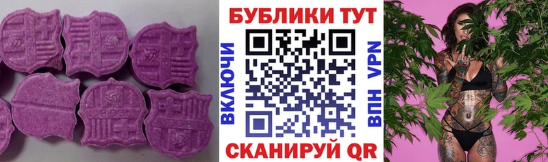 Экстази Punisher  что такое   Сергач 
