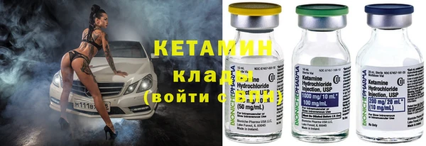 MDMA Пестово