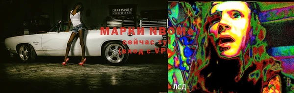 прущие крисы Переславль-Залесский