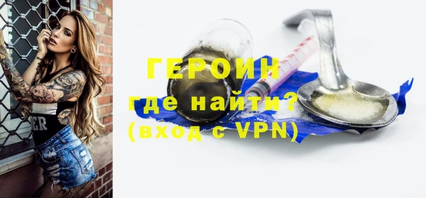 MDMA Пестово