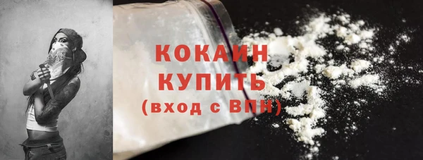 марихуана Пересвет