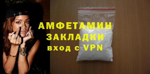 MDMA Пестово