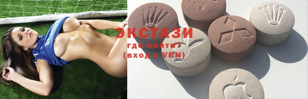 MDMA Пестово