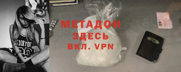 прущие крисы Переславль-Залесский