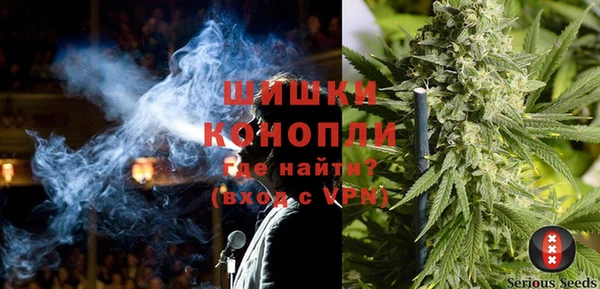MDMA Пестово