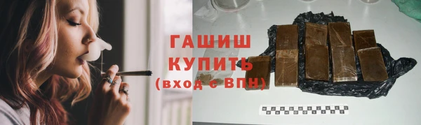 прущие крисы Переславль-Залесский