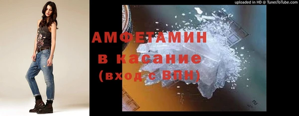MDMA Пестово