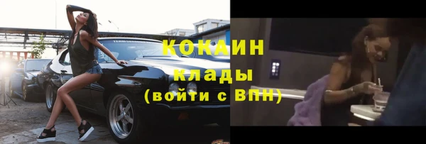марихуана Пересвет