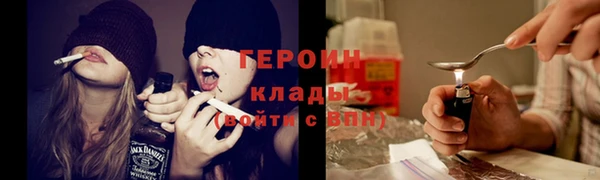 COCAINE Остров