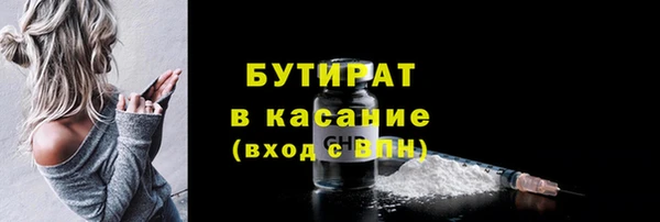 MDMA Пестово