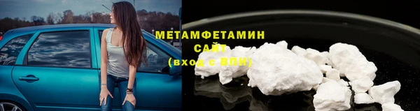 марихуана Пересвет