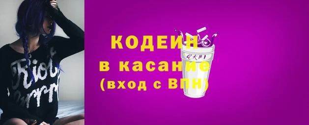 гашиш Вуктыл