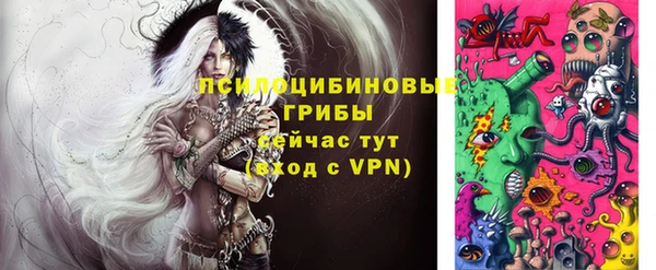 марихуана Пересвет
