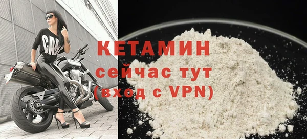 прущие крисы Переславль-Залесский