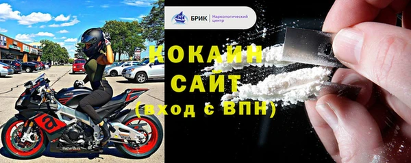 MDMA Пестово