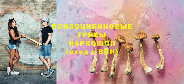 MDMA Пестово