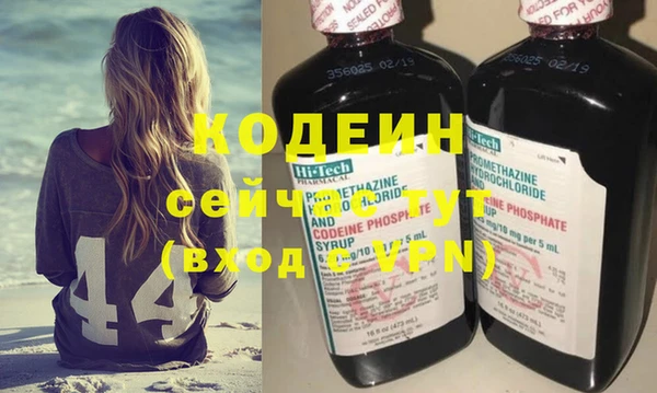 MDMA Пестово