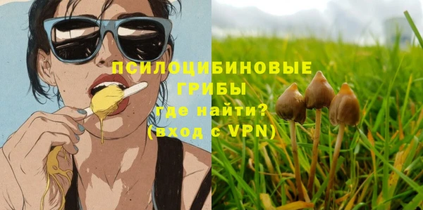 марихуана Пересвет
