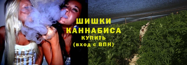 марихуана Пересвет