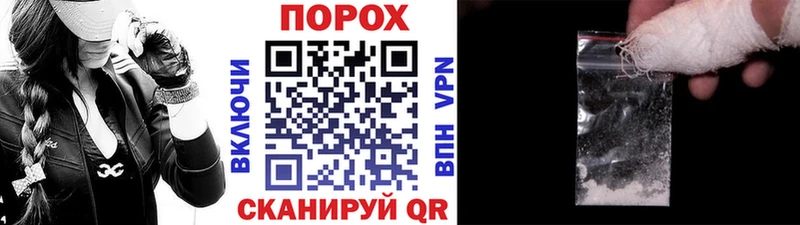 Метамфетамин мет  Сергач 