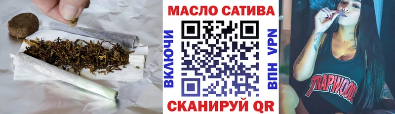 сколько стоит  Сергач  ТГК Wax 