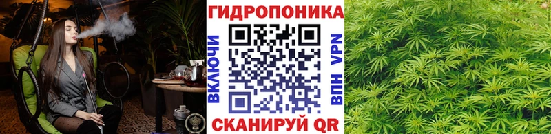 даркнет сайт  Сергач  Каннабис MAZAR 